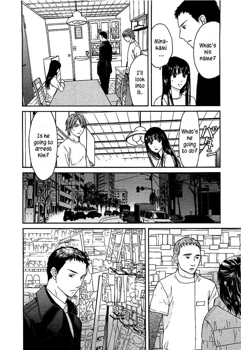 Kimi no Knife Chapter 11 22